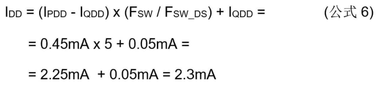 高壓柵極驅動器的功率耗散和散熱分析，一文get√