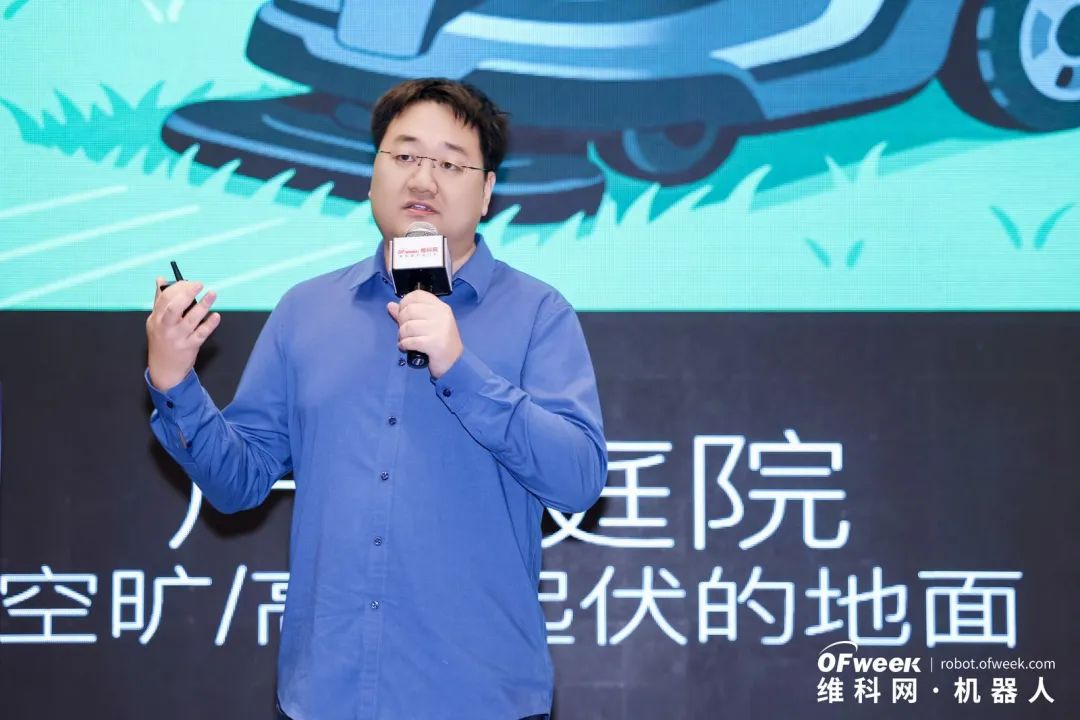 大咖齊聚，智啟新篇 | OFweek 2025（第十四屆）中國機器人產業大會圓滿收官！