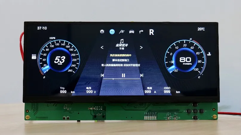 高算力MCU開(kāi)發(fā)，實(shí)現(xiàn)多屏交互與毫秒級(jí)響應(yīng)功能的汽車儀表盤方案