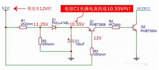 【干貨】非常經(jīng)典的電壓掉電監(jiān)測(cè)電路，你學(xué)廢了嗎？