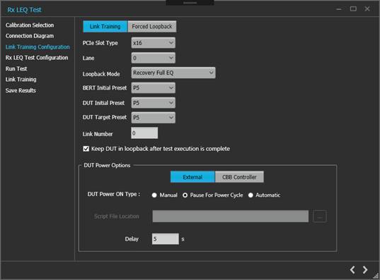 泰克自動化接收器測試方案，提升PCIe測試驗證精度與效率