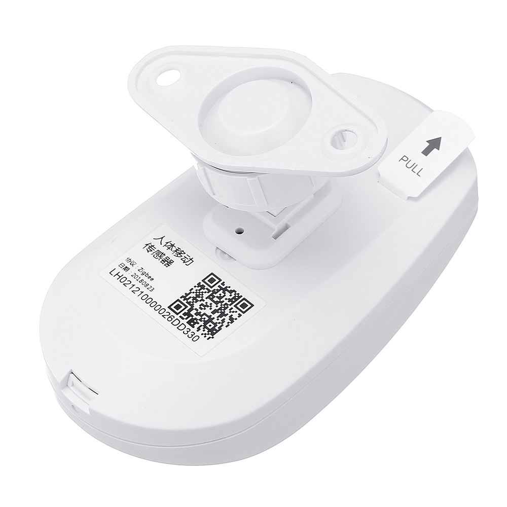 基礎知識之無源紅外傳感器