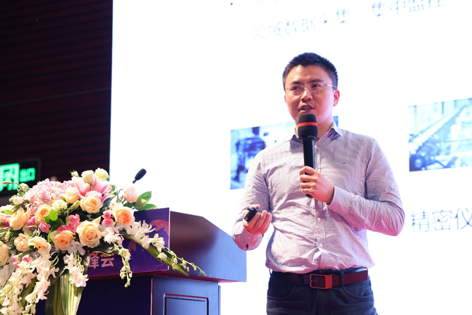 領(lǐng)航者峰會(huì)回看：傳感、模組、平臺(tái)到應(yīng)用，物聯(lián)網(wǎng)基建建設(shè)正夯